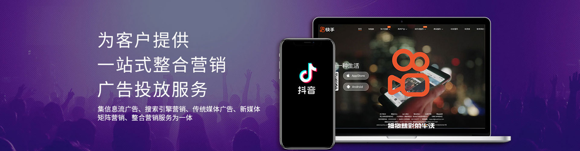 睢宁百度网络推广
